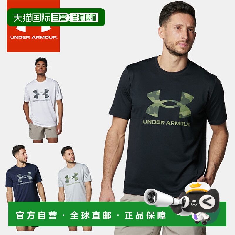 日本直邮Under Armour 男士 UA Tech 迷彩大徽标短袖 T 恤短袖圆