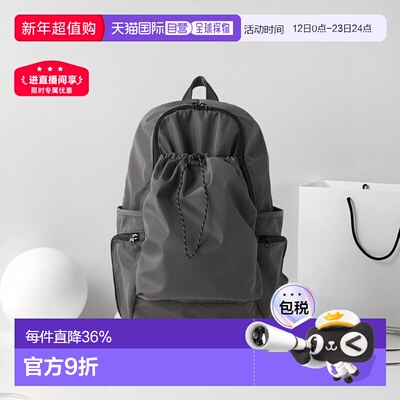 1h可退 日本直邮BEAUTY&YOUTH UNITED ARROWS 折叠口袋双肩包