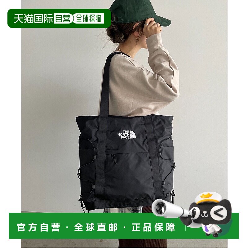 1h可退 日本直邮THE NORTH FACE 男女同款 BOREALIS 双肩/单肩两