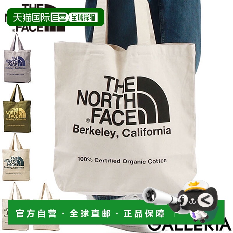 日本直邮 THE NORTH FACE 手提包可爱品牌帆布手提包 A4 B4 A3有