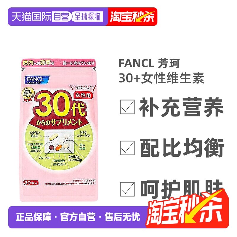 商品图
