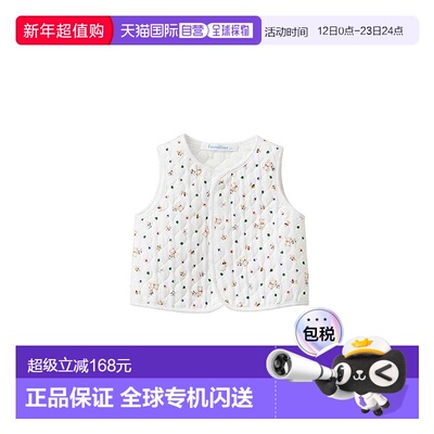 日本直邮日潮 Familiar秋冬款保暖童装背心 150672