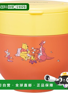 【日本直邮】斯凯达  热/冷碗午餐罐 540ml  小熊维尼 LDNO6AG