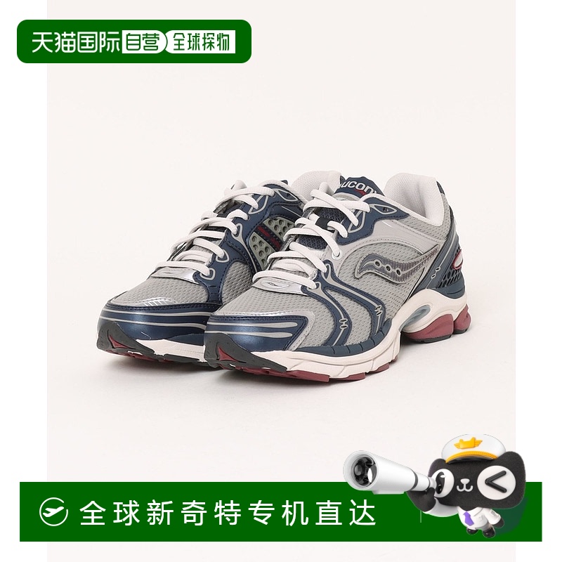 1h可退 日本直邮SAUCONY PROGRID TRIUMPH 4 男女同款运动跑鞋 68