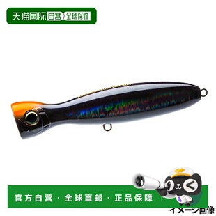 日本直邮Duel Lure Hardcore Bullet Bull (F) 100mm 6.HSBL 剪影
