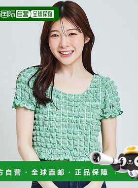 日本直邮31 Sons de mode 波可波可上衣 [315060EW14952] 薰衣草