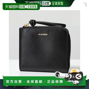 零钱包信用卡钱包 Sander J07VL0004 P4841 皮 日本直邮 男士 Jil