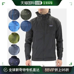 patagonia巴塔哥尼亚 男士 日本直邮 Houdini Jacket