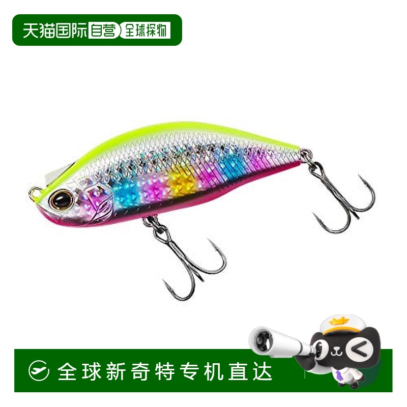 【日本直邮】Daiwa达亿瓦 铅沉铅笔仿鲈鱼路亚诱饵 不夜城70S