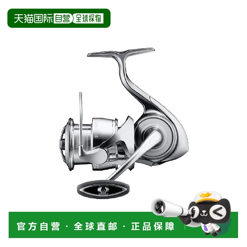 日本直邮Daiwa 22EXIST PC LT3000-XH 00061102