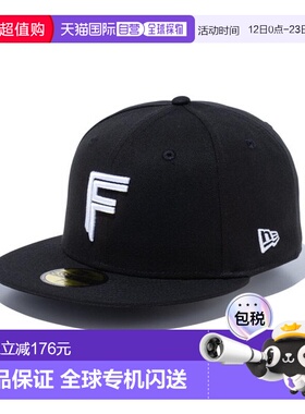日本直邮New Era 59FIFTY 北海道日本火腿斗士黑白 14525180 帽子