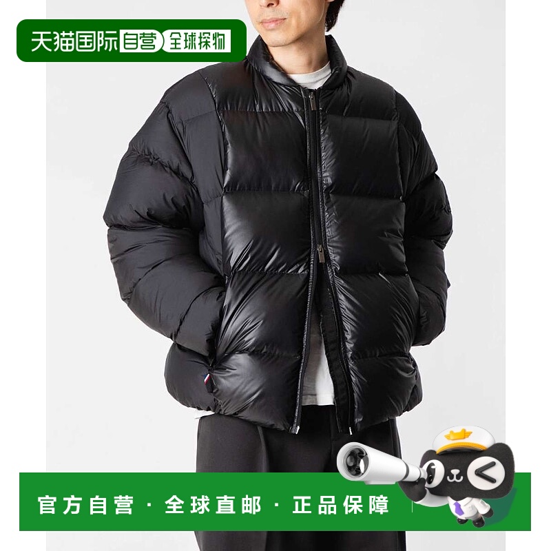 日本直邮Pyrenex Gabian 羽绒服 (HUY003)男士外套Saint-Sever 18