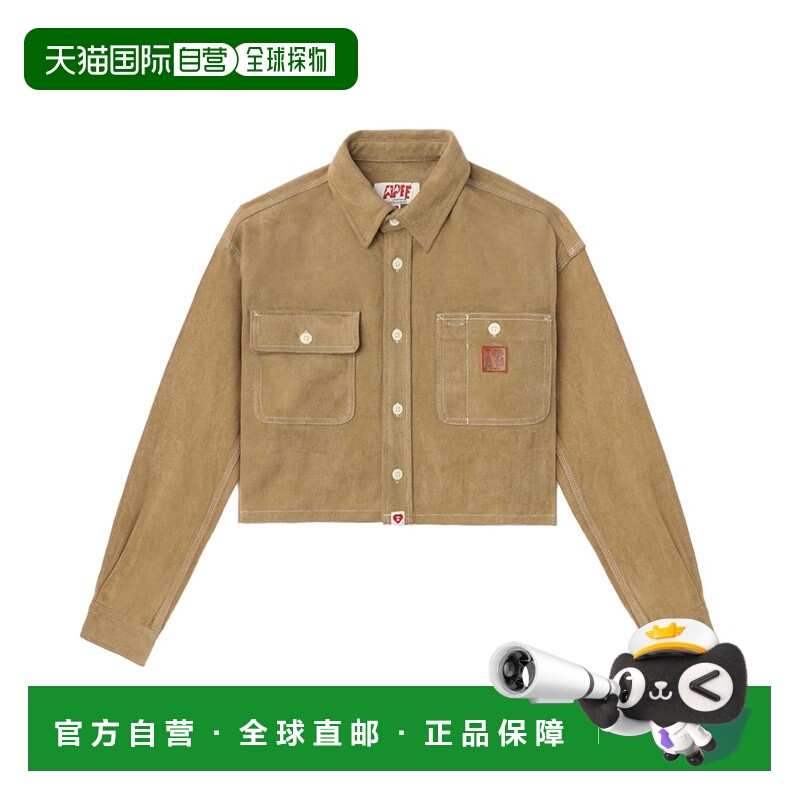 1h可退 日本直邮A BATHING APE 女装 仿麂皮短款衬衫 半拉链设计