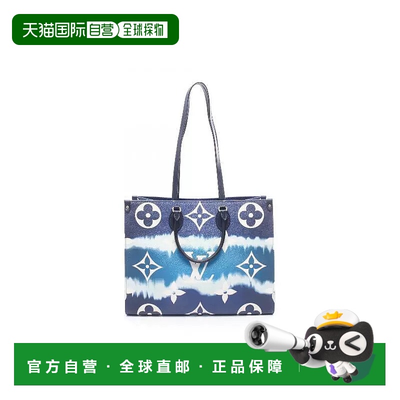 1h可退 日本直邮中古LV路易威登女包A级95新on-the-go GM涂层/防