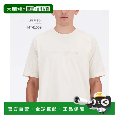 日本直邮New Balance 男士 T恤 Shifted LIN BK短袖