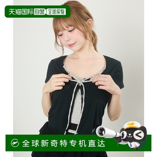 上衣 1h可退 韩国风层叠设计短袖 日本直邮TITTY&CO. TCGNS25 女装
