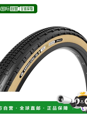 【日本直邮】Panaracer Gravel King SK R（第二代）700 x 30C 真