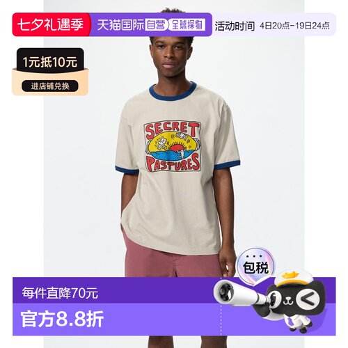 日潮跑腿UNIQLO优衣库UT联名纯棉宽松版型短袖T恤春夏日常通勤484