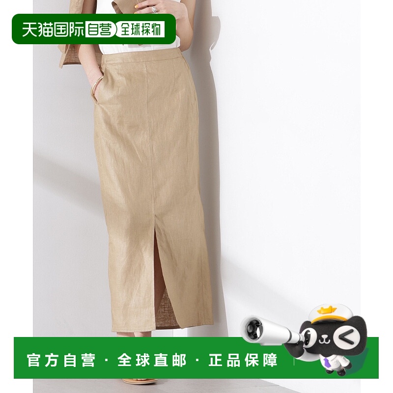 日本直邮NANO universe European Flux 侧边切换I字裙（可套装搭