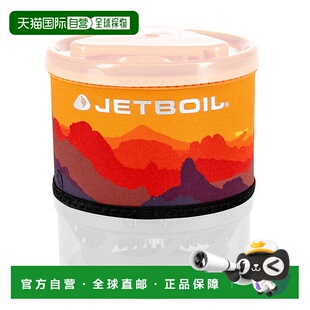 日本直邮MONTBELL JETBOIL迷你灶 科吉 [7081615] 户外炉灶