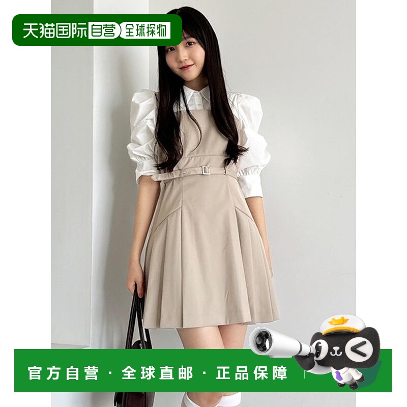 1h可退 日本直邮dazzlin 女装 多层叠搭设计感迷你连衣裙 0225403
