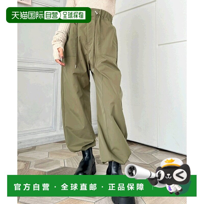 1h可退 日本直邮moment+ 女士休闲工作裤 宽松舒适 调节腰围和裤