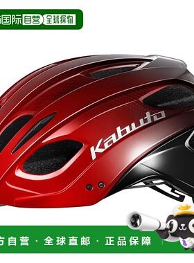 【日本直邮】OGK头盔 REZZA-3 XL/XXL 红黑 JCF认证 自行车骑行