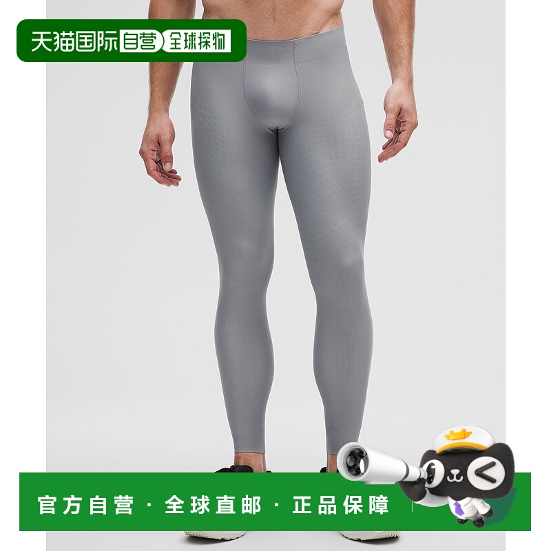 日本直邮 lululemon SenseKnit 跑步紧身裤 28英寸 LM5AB1S