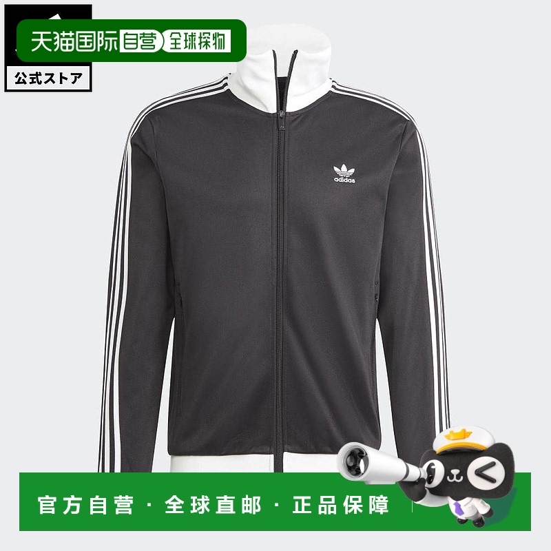 日本直邮 adidas 阿迪经典运动套头衫（卫衣）[II5763] 黑色