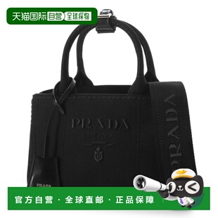 日本直邮Prada CANAPA RICAMO 三用手提包/单肩包 黑色 (1ba038 v