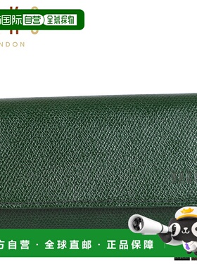 日本直邮DAKS 钥匙包男式 5 排带零钱包L 形拉链钥匙包棕 DP34810