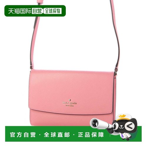 日本直邮kate spade new york 包 [KA4243AW003435] 橙色斜挎包
