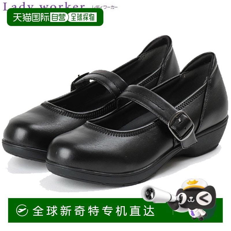日本直邮ASICS 贸易商务鞋女工人 ASICS 贸易女士 LO-15550S