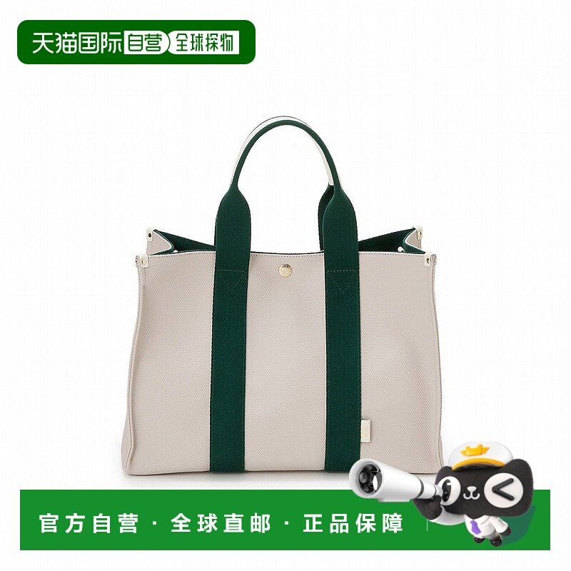 日本直邮TOPKAPI Breath TOPKAPI NEO CANVAS 彩色手柄托特包 [TO