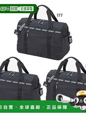 日本直邮29L Butterfly 男士女士 Musta 轻便行李袋乒乓球装备行B