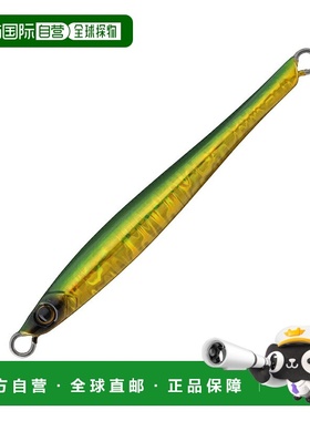 日本直邮Tailwalk Yummy Jig TG 细长钨钢夹具80克#03 白色绿色金