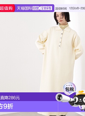 1h可退 日本直邮N.（N. Natural Beauty Basic）女士宽松V领针织