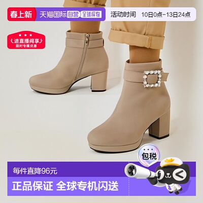 日本直邮日潮 GRL珍珠饰扣麂皮短靴zr1326女靴