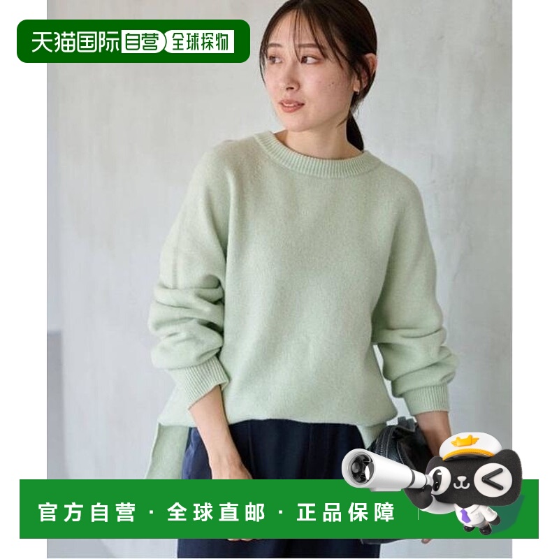1h可退 日本直邮FRAMeWORK 款插肩袖宽松套头衫