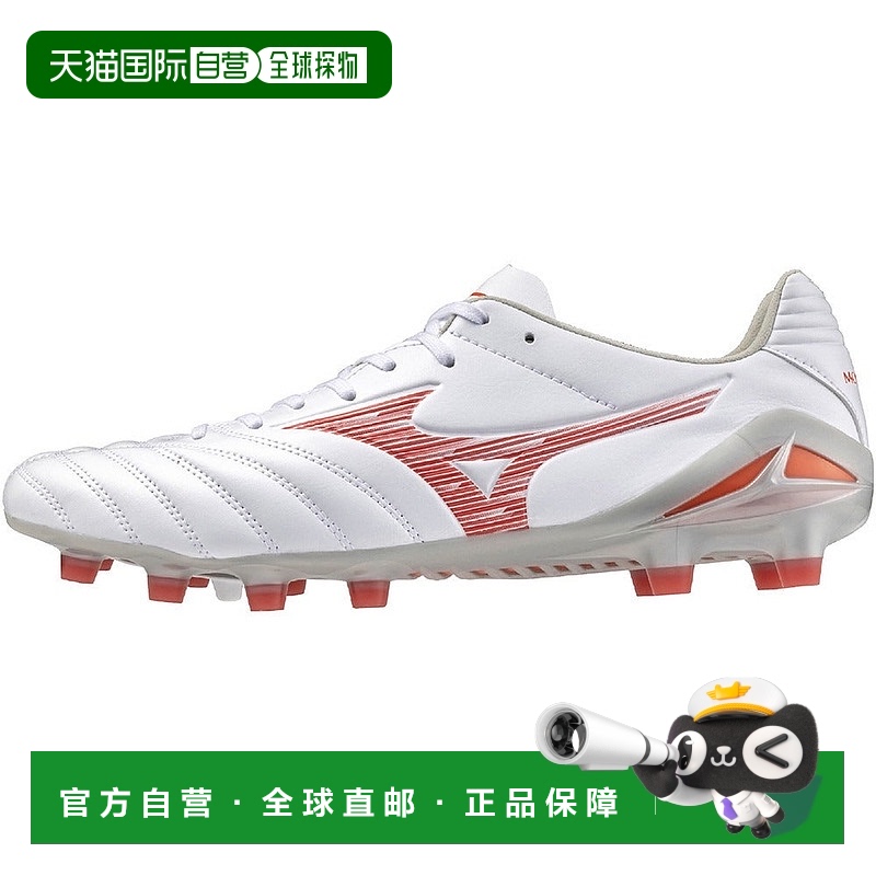日本直邮 Mizuno モナルシーダネオ3 PRO 足球固定式钉鞋 P1GA242