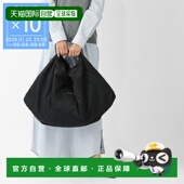 垂褶托特包 日本直邮MM6 女士黑色托特包 日式 Maison Margiela