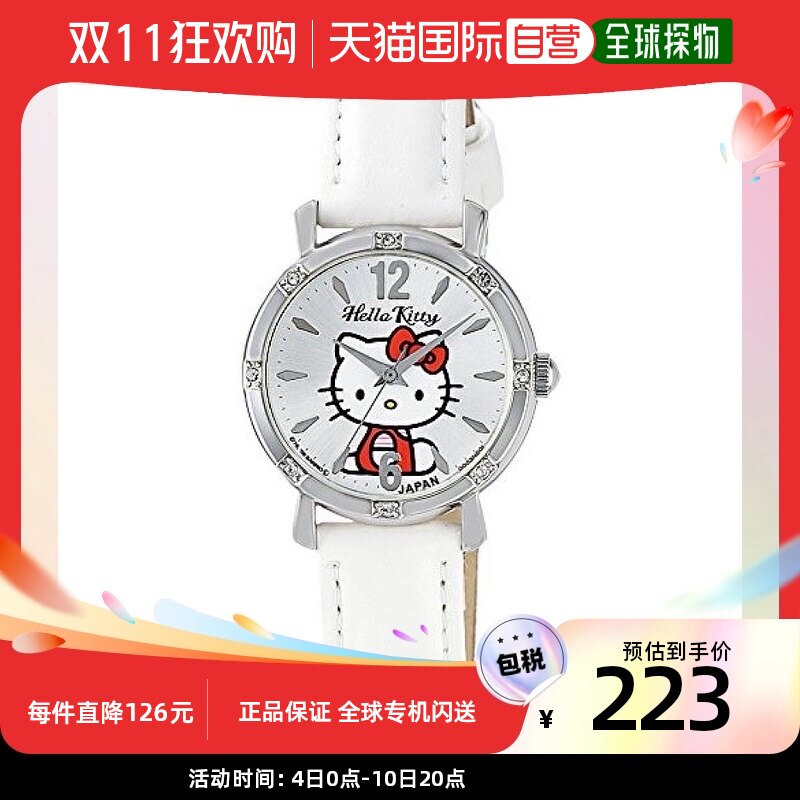 【日本直邮】CITIZEN Q＆Q 0003N002女士银白色手表 Hello Ki腕表属于什么档次？