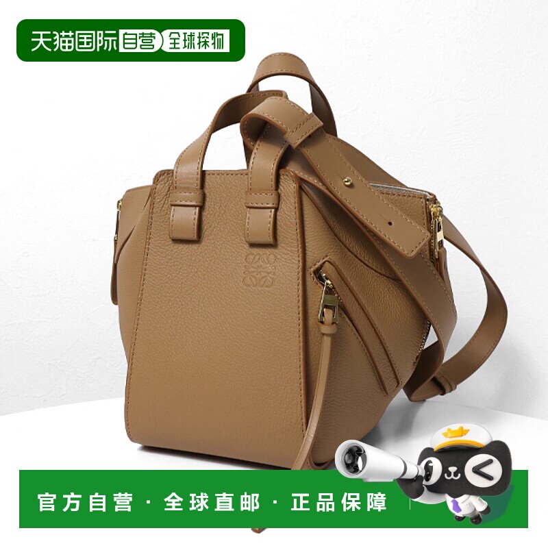 日本直邮LOEWE 女士 Compact Hammock Bag 手提包/单肩包/斜挎包
