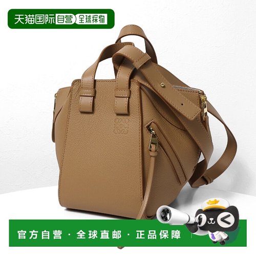 日本直邮LOEWE 女士 Compact Hammock Bag 手提包/单肩包/斜挎包