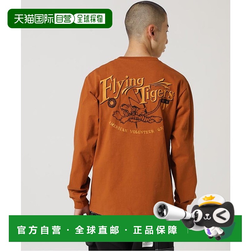 日本直邮AVIREX MILITARY MOTIF 长袖T恤 [AV1129EM020259]