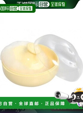 【日本直邮】贝亲 婴儿粉扑 黄色 1个 婴儿护理