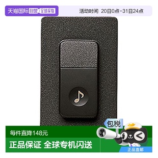 panasonic松下家居饰品门铃按钮EG335做工精致经久耐 日本直邮