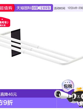【日本直邮】山崎实业浴室用伸缩多功能架白色W43XD32XH18cm 4875