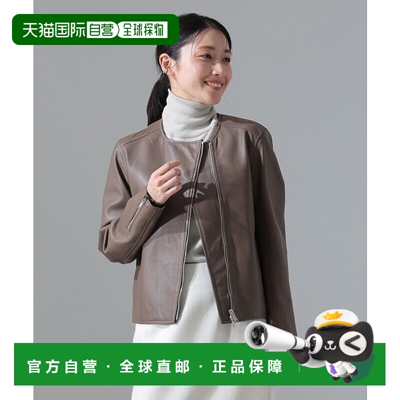 日本直邮BEAMS 哑光羊皮革无领机车夹克 [89321024]