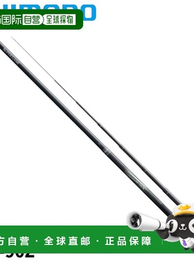 日本直邮Shimano Main Stream 24 Super Game Basis H85-90Z 鱼竿